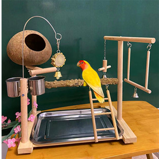旋风牡丹鹦鹉解闷玩具虎皮椰壳鸟窝鸟架站架花椒木站杆秋千游乐场
