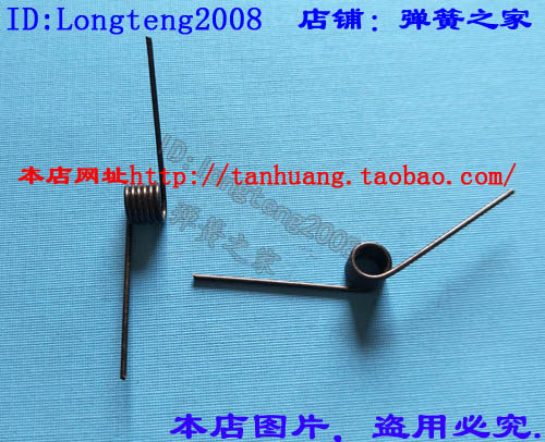 现货扭簧 钢丝1.2×8.5×6×35 发黑  扭力弹簧 欢迎订做弹