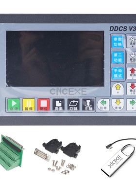 数控雕刻运动控制器三轴四轴雕铣DDCS V3.1支持脱机 断点续传5寸