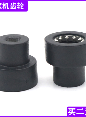 德尔玛加热破壁料理机现磨豆浆机nu300s nu200s蘑菇头配件传动器