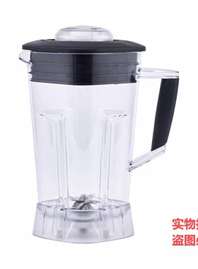 祈和破壁机配件KS-1053/KS-1050/KS-1080沙冰机料理机杯盖刀K8壶