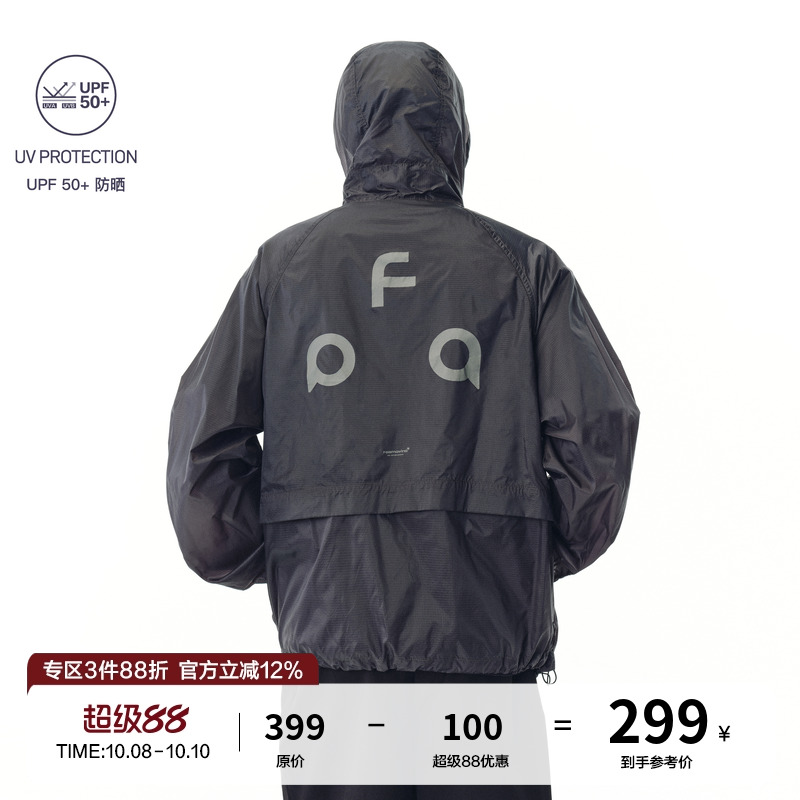 FPA轻薄格纹UPF50+防晒服 国潮牌潮流宽松情侣款连帽运动夹克外套