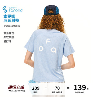 FPA优可丝索罗娜抗菌花纱logo短袖 圆领t恤女 国潮牌夏季 休闲短款