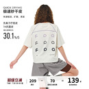 FPA撞色线插肩三角标t恤 国潮夏季宽松圆领重磅情侣logo休闲短袖