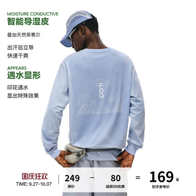 FPA智能导湿显形山脉风景logo长袖小众设计感户外运动圆领情侣t恤