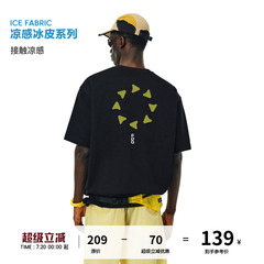 FPA凉感冰皮运动户外短袖 国潮牌潮流美式夏装宽松情侣黑色短袖男