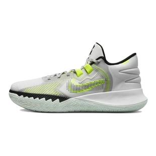 101 EP篮球鞋 运动KYRIE FLYTRAP 2022新款 DC8991 Nike耐克男女鞋