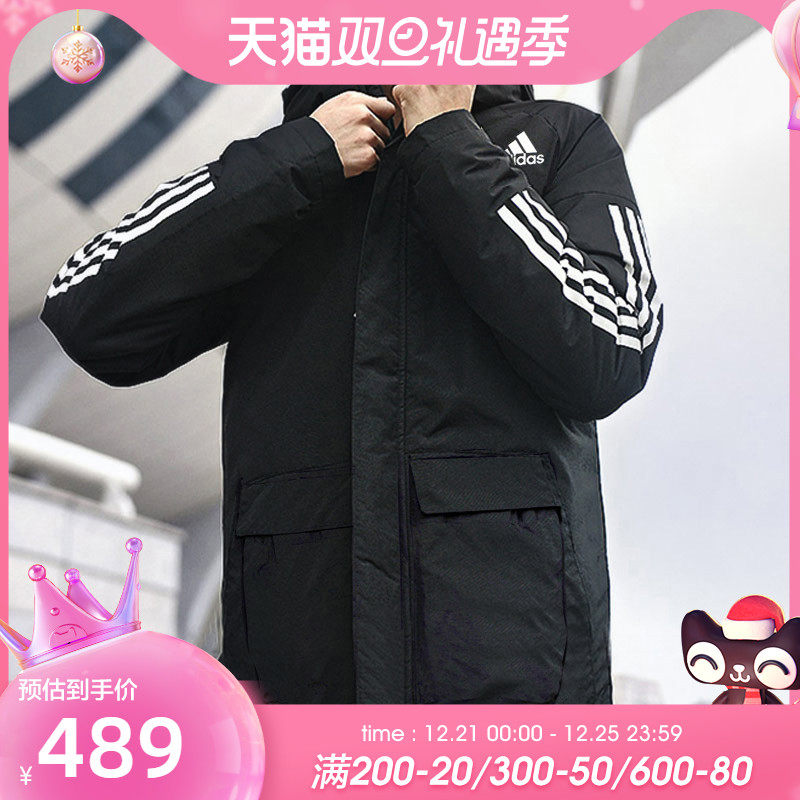阿迪达斯棉服男2021冬季新款运动服夹克加厚外套保暖棉衣羽绒服男|ruв категории спортивный костюм/досуг одежды, свитер - от Buy2taobao.com для оказания профессиональной услуги покупки агента Taobao