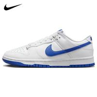 (领券直降226元)耐克Dunk Low(DV0831)网上买便宜么