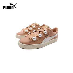 时尚 366732 女鞋 Puma 2019新款 蕾哈娜蝴蝶结板鞋 彪马正品 休闲鞋