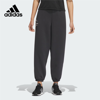 运动长裤Adidas/阿迪达斯女