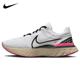 REACT 2023新款 INFINITY 101 Nike耐克男鞋 DH5392 3低运动跑步鞋