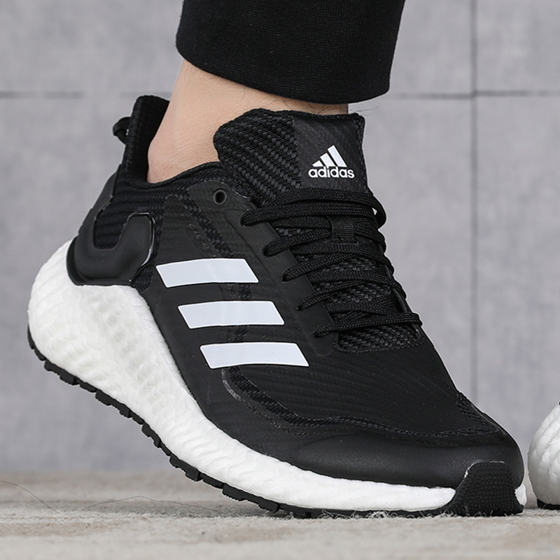 adidas阿迪达斯男女鞋climawarm ltd暖风运动鞋耐磨跑步鞋h67363