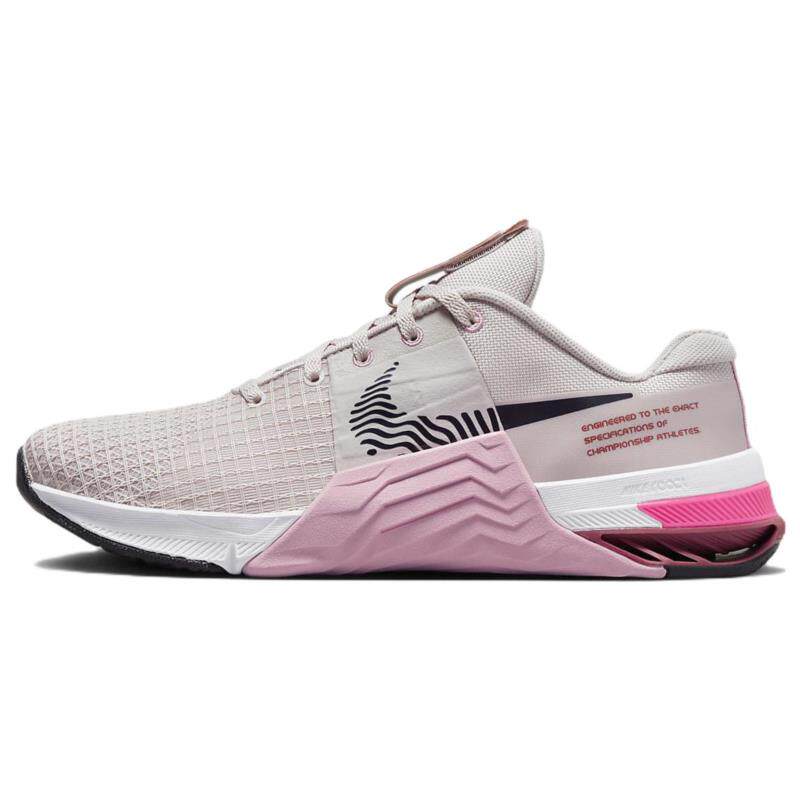 nike耐克女鞋2023新款运动鞋metcon 8耐磨透气训练鞋潮do9327-600