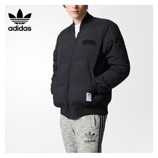 SEOULFLIGHTDO运动羽绒服外套CD1719 Adidas阿迪达斯三叶草男装