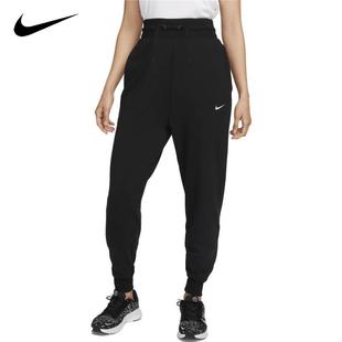 束脚透气训练休闲运动长裤 Nike耐克女装 子新款 FB5435 裤 010