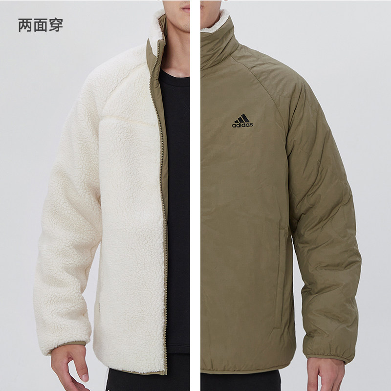 adidas阿迪达斯羊羔绒外套男2021冬季新款运动保暖防风棉衣h20789
