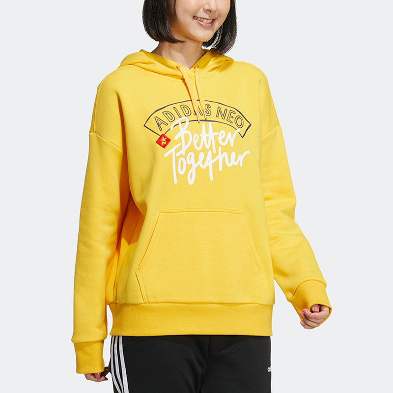阿迪达斯neo卫衣女2022新款运动服休闲加绒保暖连帽套头衫hm7476