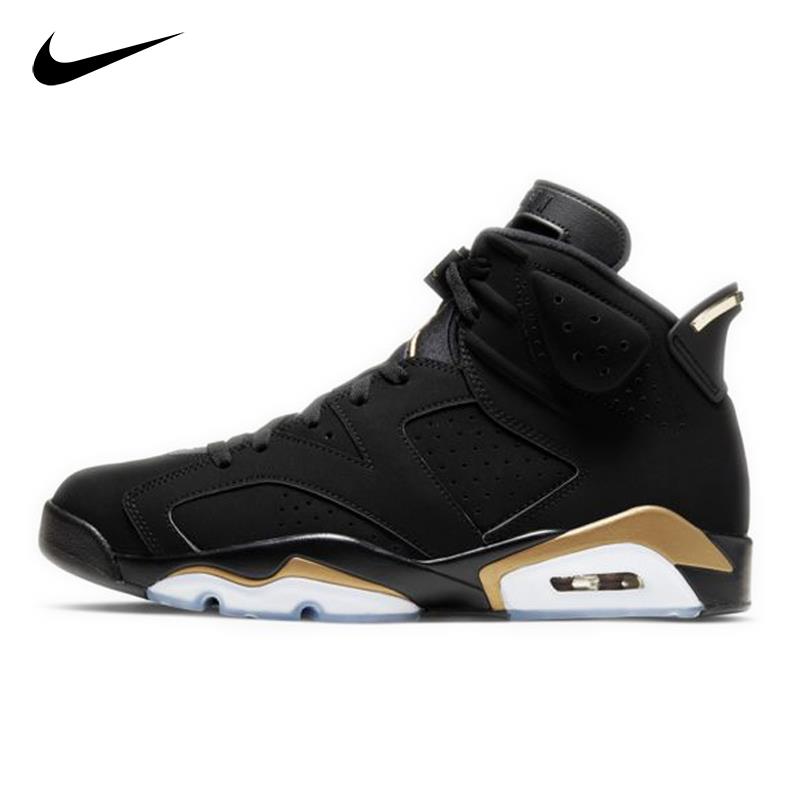 Nike耐克Air Jordan 6DMP AJ6男鞋女鞋篮球运动休闲鞋CT4954-007