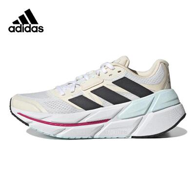 女跑步鞋Adidas/阿迪达斯