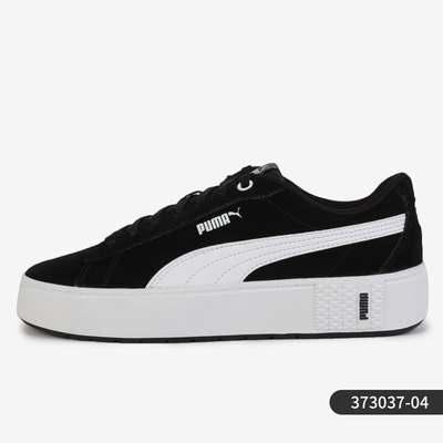 Puma/彪马正品2021冬季新款女子休闲运动低帮耐磨板鞋 373037-07