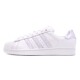 男子休闲运动板鞋 G27808 Adidas SUPERSTAR 阿迪达斯正品 2020新款