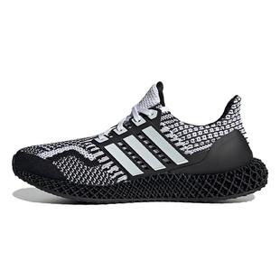 ULTRA Adidas阿迪达斯男鞋 运动鞋 4D低帮透气跑步鞋 2022新款 G58158