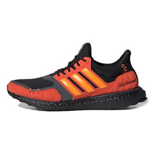 UltraBOOST低帮跑步鞋 Adidas阿迪达斯男女鞋 2022新款 运动鞋 FV7283