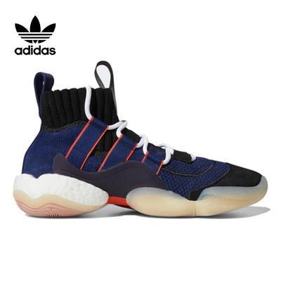 运动休闲鞋Adidas/阿迪达斯男