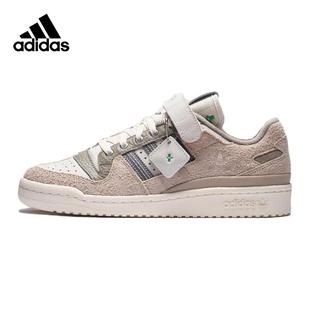 IE0026 透气耐磨运动休闲鞋 2023新款 Adidas阿迪达斯三叶草男女鞋