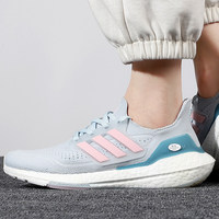 (便宜1140元)阿迪达斯ULTRABOOST 21(FY0395)优惠多少钱