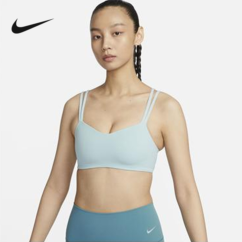 Nike耐克背心女装新款运动内衣瑜伽训练健身紧身胸衣女DO6609-442