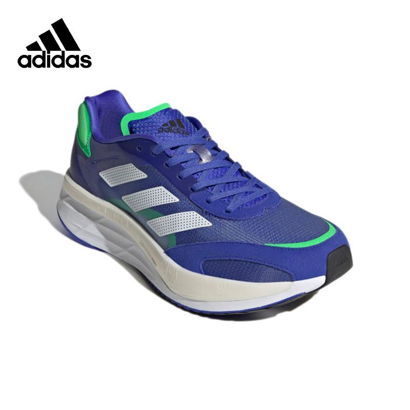 Adidas/阿迪达斯正品 ADIZERO BOSTON 10男女马拉松跑步鞋FZ2496