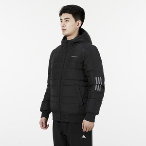 Adidas阿迪达斯NEO男装2021冬新款运动保暖舒适羽绒服外套H45283