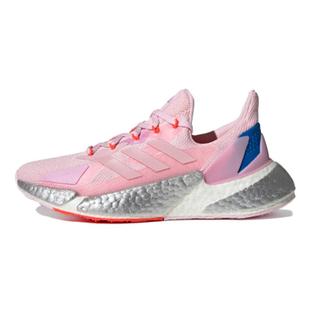 耐磨休闲跑步鞋 Adidas阿迪达斯官网女鞋 新款 X9000L4运动鞋 FX8442