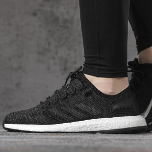 PureBOOST低帮运动跑步鞋 Adidas阿迪达斯男鞋 2022春季 新款 BA8899