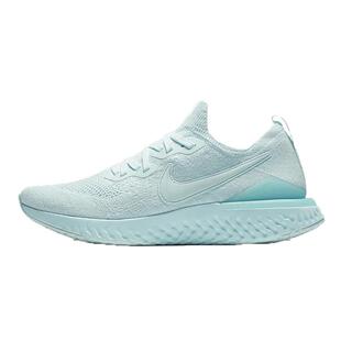 FLYKNIT 2耐磨跑步鞋 2022新款 BQ8928 300 运动REACT Nike耐克男鞋