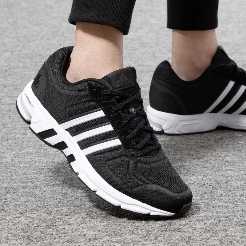 adidas阿迪达斯男女鞋2022新款eqt 10运动鞋耐磨休闲跑步鞋hr0671