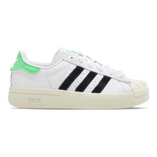 三叶草SUPERSTAR AYOON女子板鞋 阿迪达斯官方正品 Adidas GW9587