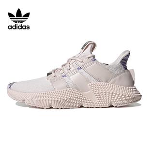 休闲运动鞋 Adidas 阿迪达斯官方正品 三叶草男女复古经典 FZ0050