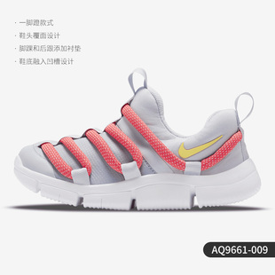 儿童毛毛虫轻便休闲运动鞋 Nike NOVICE AQ9661 耐克官方正品 605