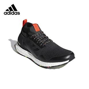 男女缓震耐磨运动跑步鞋 Adidas 阿迪达斯正品 UltraBOOST EE3732