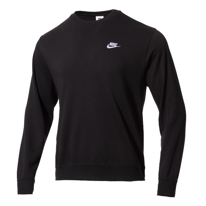 Nike耐克男装卫衣新款圆领长袖上衣休闲运动套头衫长裤BV2667-010
