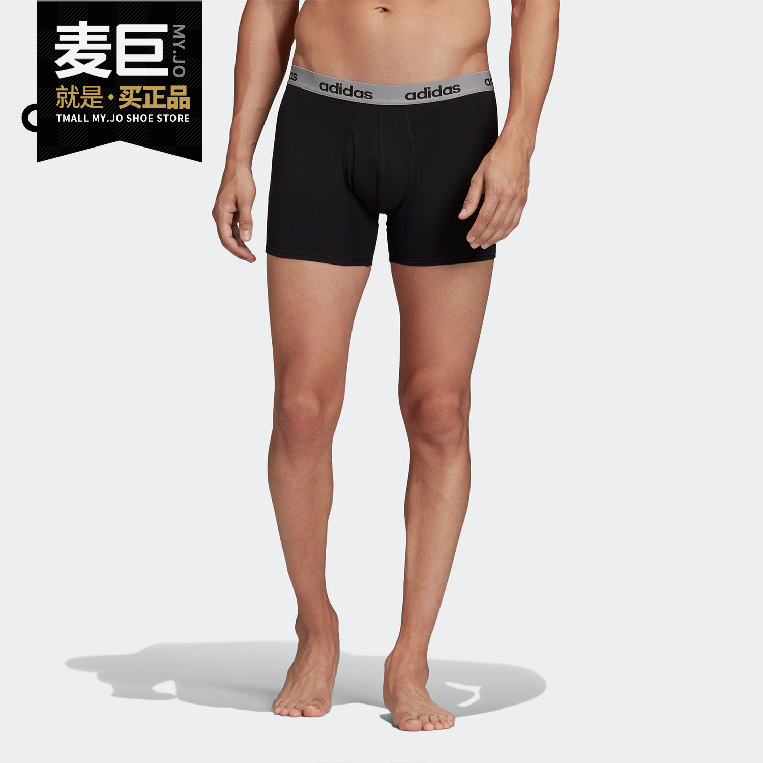 Adidas/阿迪达斯官方正品20Q42020男运动运动中长裤／短裤FS8396