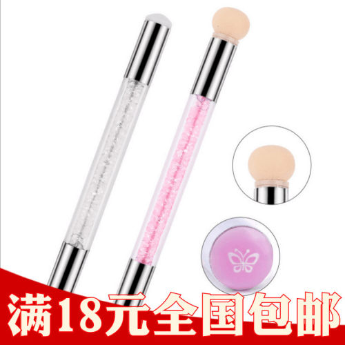 双头晕染笔迷你美甲印花模板