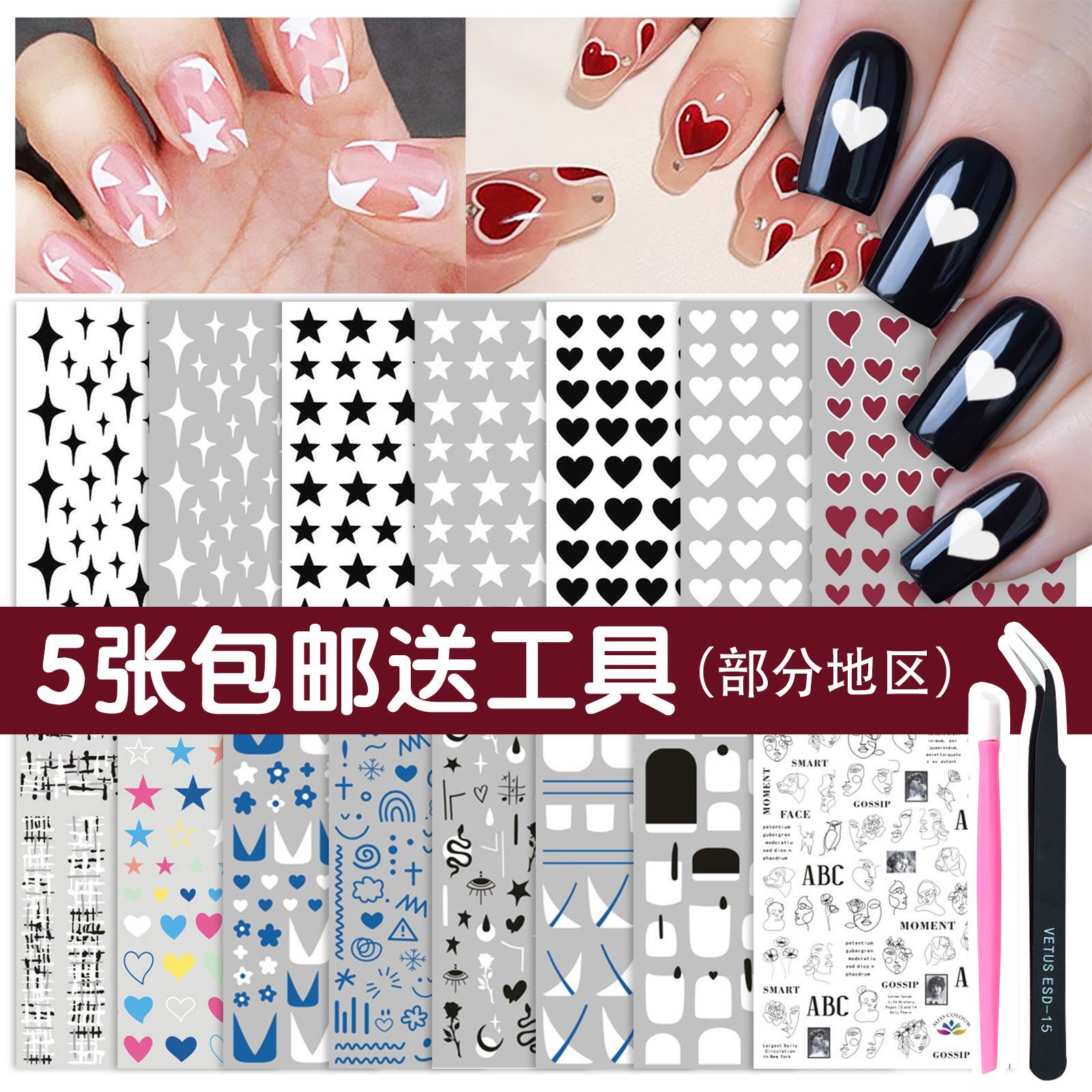 小图案卡通少女幼儿园美甲贴纸