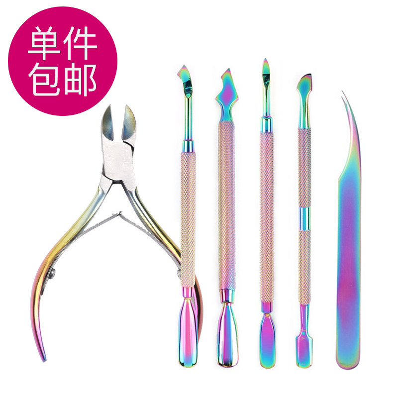 去死皮美甲剪叉包邮