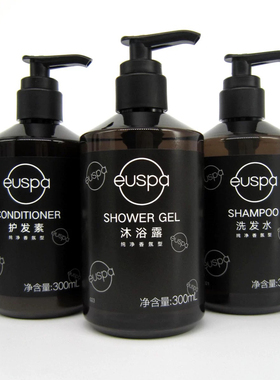 自然堂闻花听雨euspa持久留香沐浴露洗发水护发素洗手身体乳套装