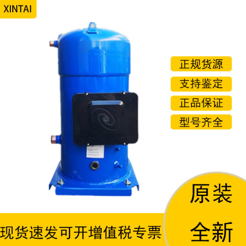 丹佛斯SH300A4ACASH300A4A压缩机