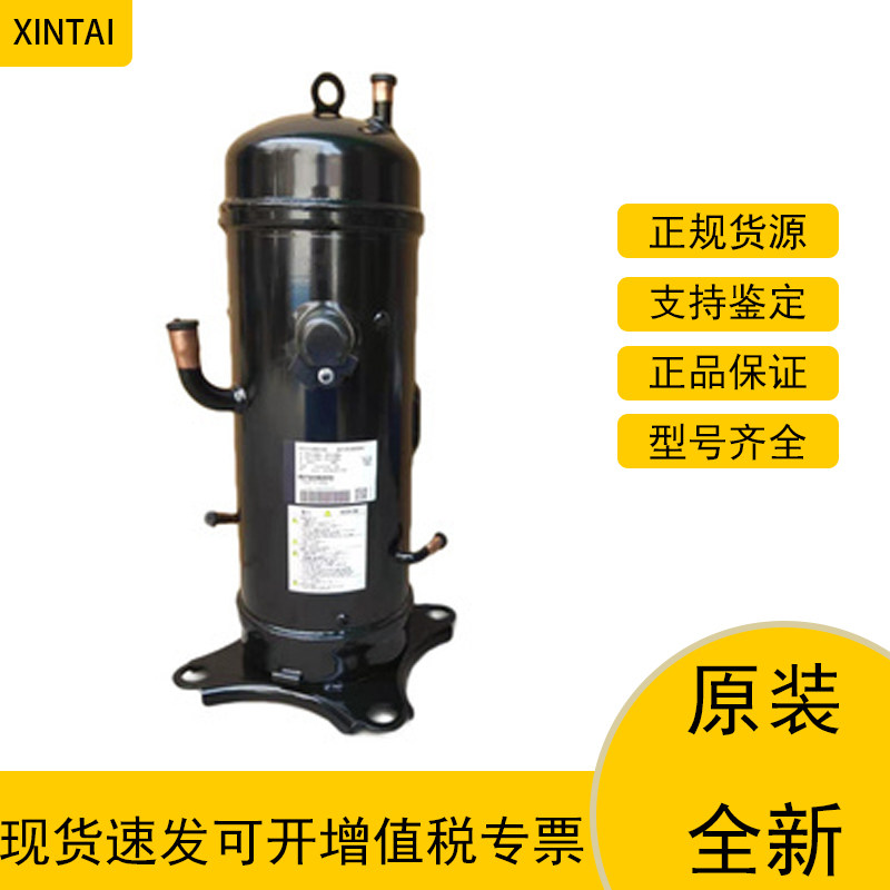 三菱GT5539EAS02压缩机AGT201A1
